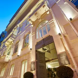 Portobay Liberdade Lisbona